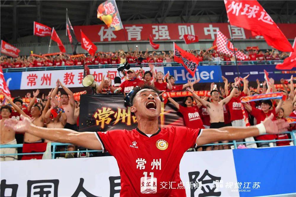 “苏超”e起拍|第九轮“苏超”眼花缭乱 太过精彩