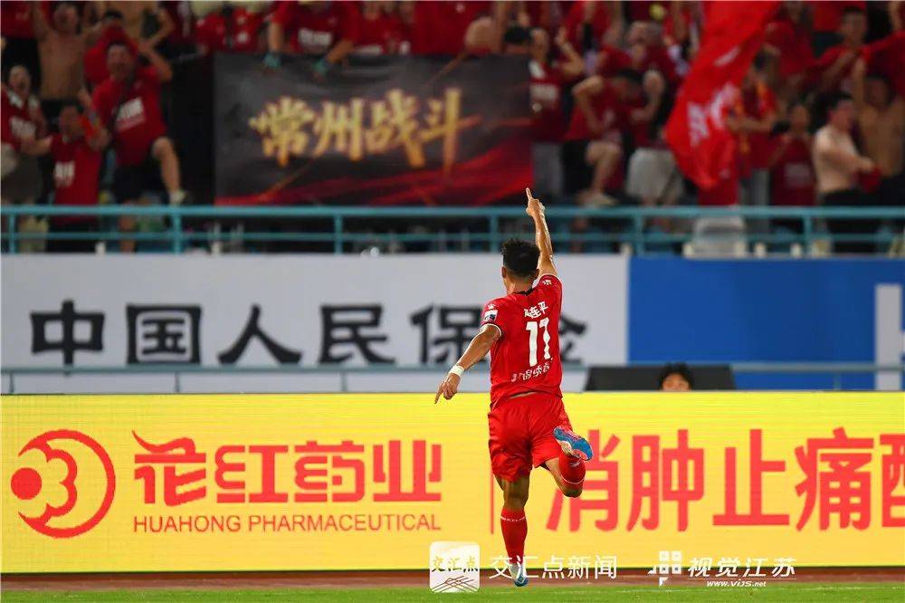 “苏超”e起拍|第九轮“苏超”眼花缭乱 太过精彩