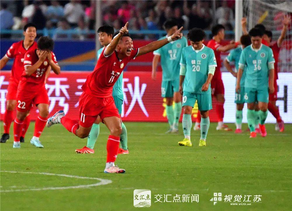 “苏超”e起拍|第九轮“苏超”眼花缭乱 太过精彩