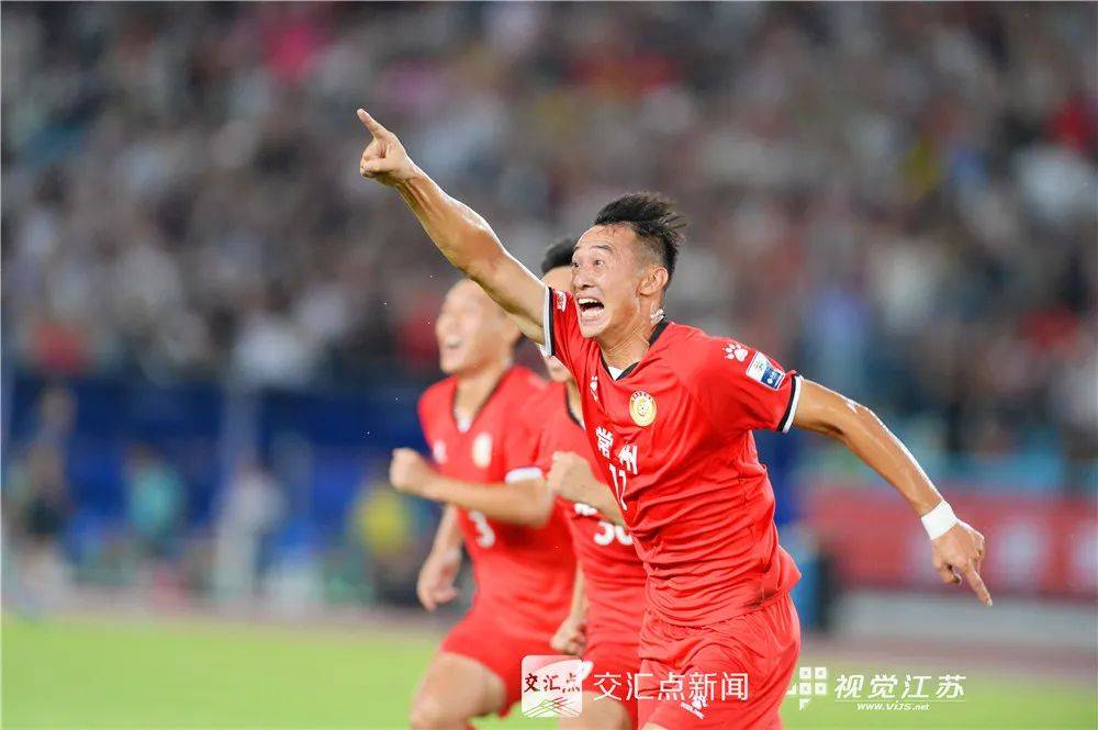 “苏超”e起拍|第九轮“苏超”眼花缭乱 太过精彩