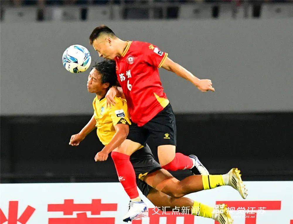 “苏超”e起拍|第九轮“苏超”眼花缭乱 太过精彩