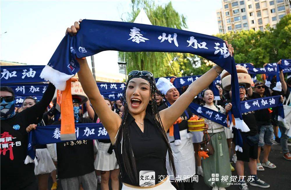 “苏超”e起拍|第九轮“苏超”眼花缭乱 太过精彩