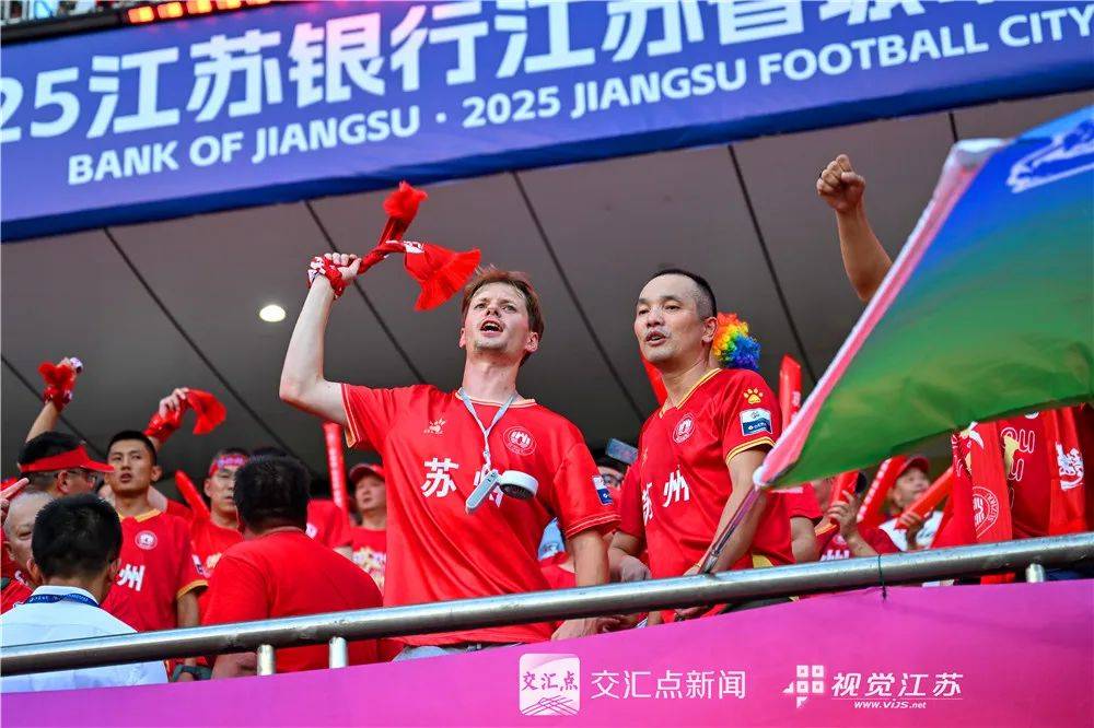 “苏超”e起拍|第九轮“苏超”眼花缭乱 太过精彩