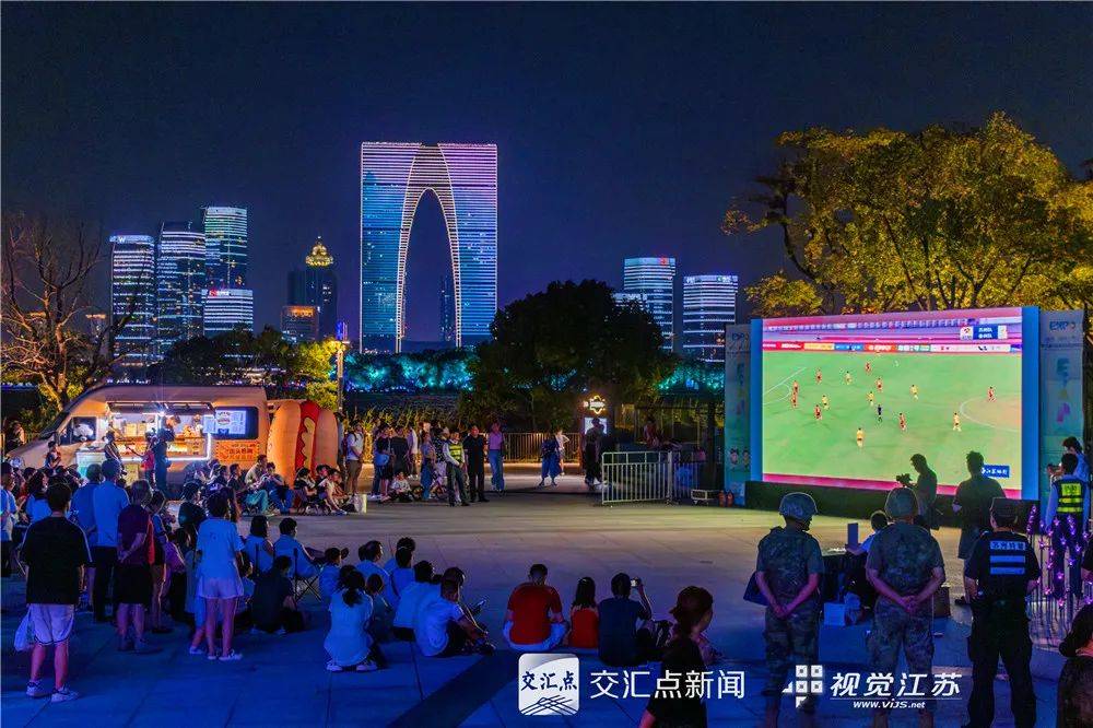 “苏超”e起拍|第九轮“苏超”眼花缭乱 太过精彩