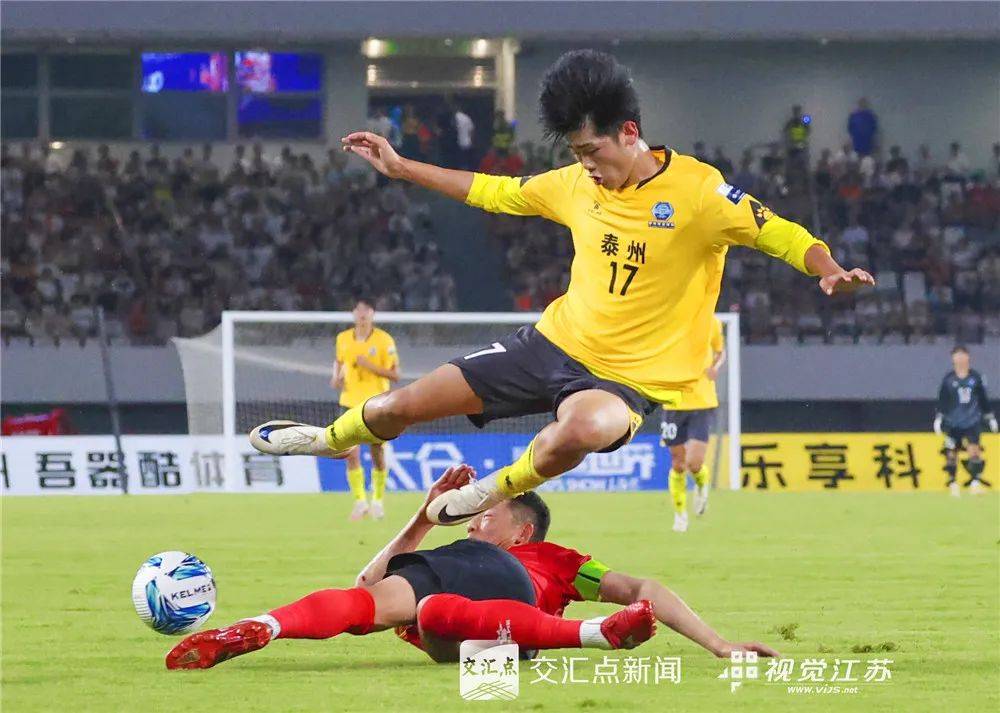 “苏超”e起拍|第九轮“苏超”眼花缭乱 太过精彩