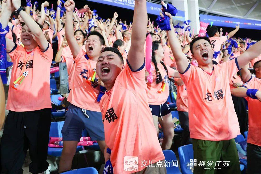 “苏超”e起拍|第九轮“苏超”眼花缭乱 太过精彩