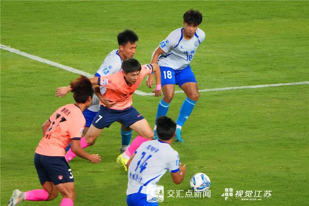 “苏超”e起拍|第九轮“苏超”眼花缭乱 太过精彩