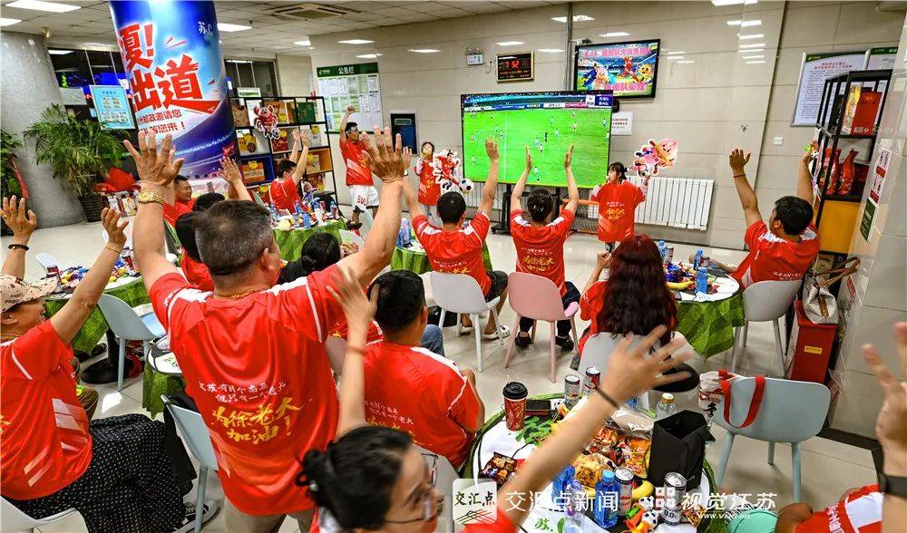 “苏超”e起拍|第九轮“苏超”眼花缭乱 太过精彩