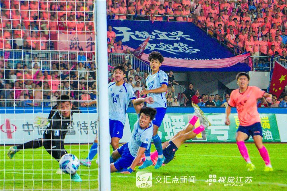 “苏超”e起拍|第九轮“苏超”眼花缭乱 太过精彩