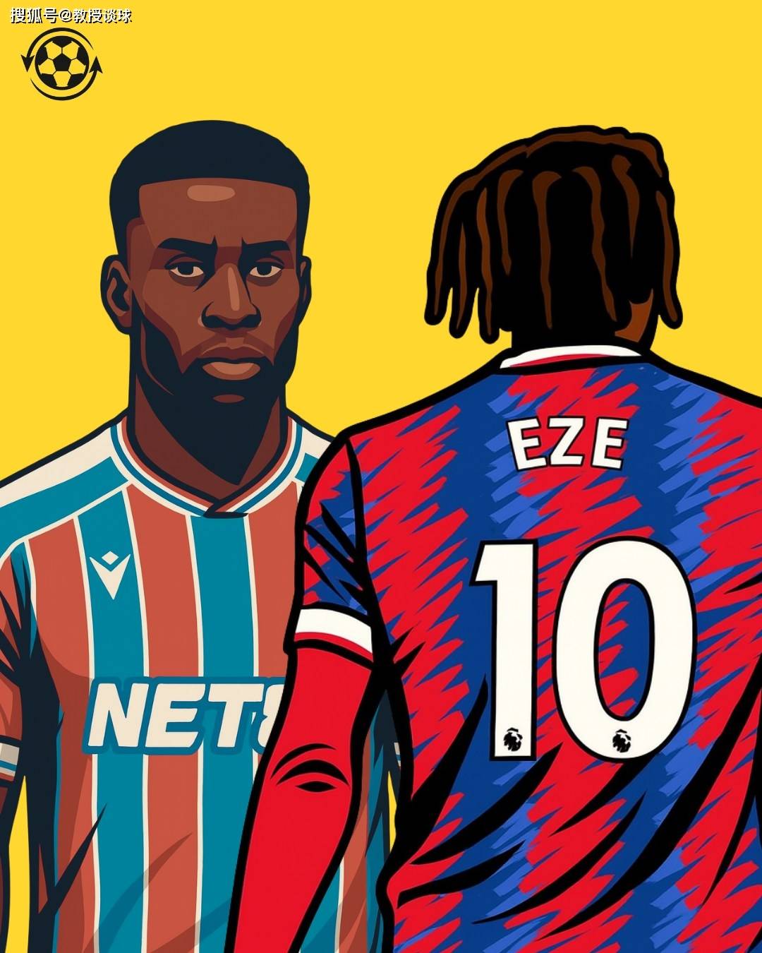 欧协联：水晶宫vs腓特烈斯塔，这不是欧战，是水晶宫的公开训练课