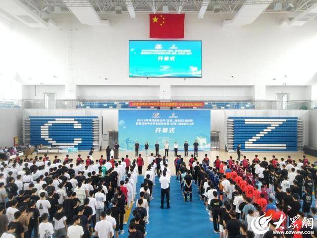 “中国体育彩票杯”菏泽市青少年足球、跆拳道锦标赛暨全市中小学生体育联赛足球、跆拳道比赛开赛