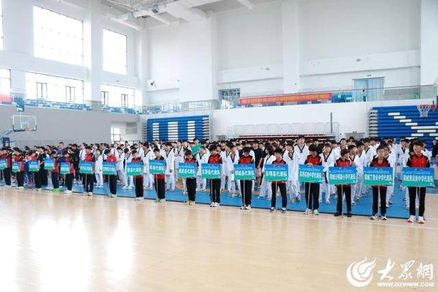 “中国体育彩票杯”菏泽市青少年足球、跆拳道锦标赛暨全市中小学生体育联赛足球、跆拳道比赛开赛