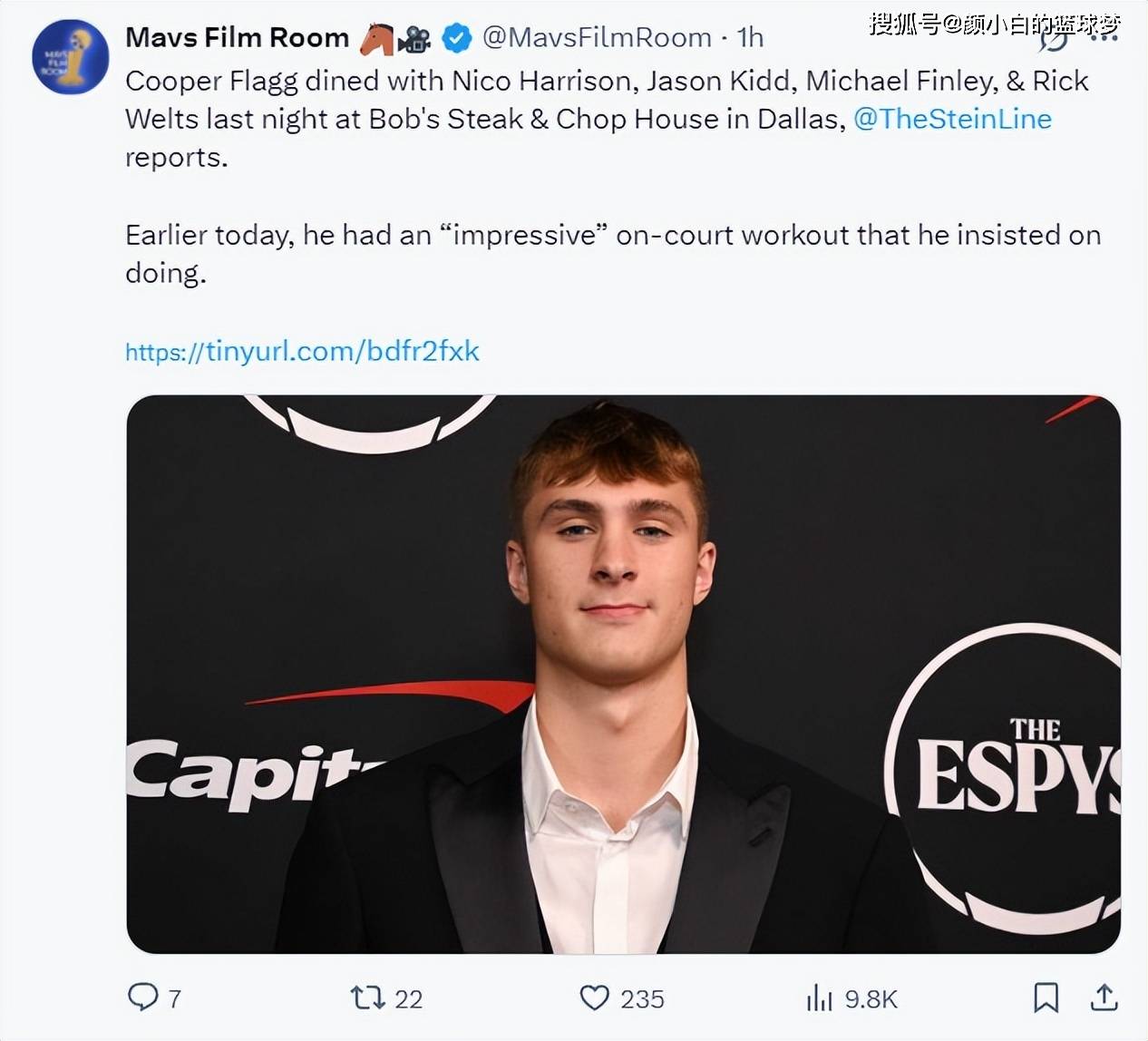 曝弗拉格完成独行侠试训！昨晚与4高管共进晚餐 称非常喜欢达拉斯