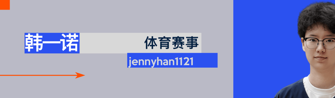 足球摄影版《中国合伙人》，是怎样炼成的？