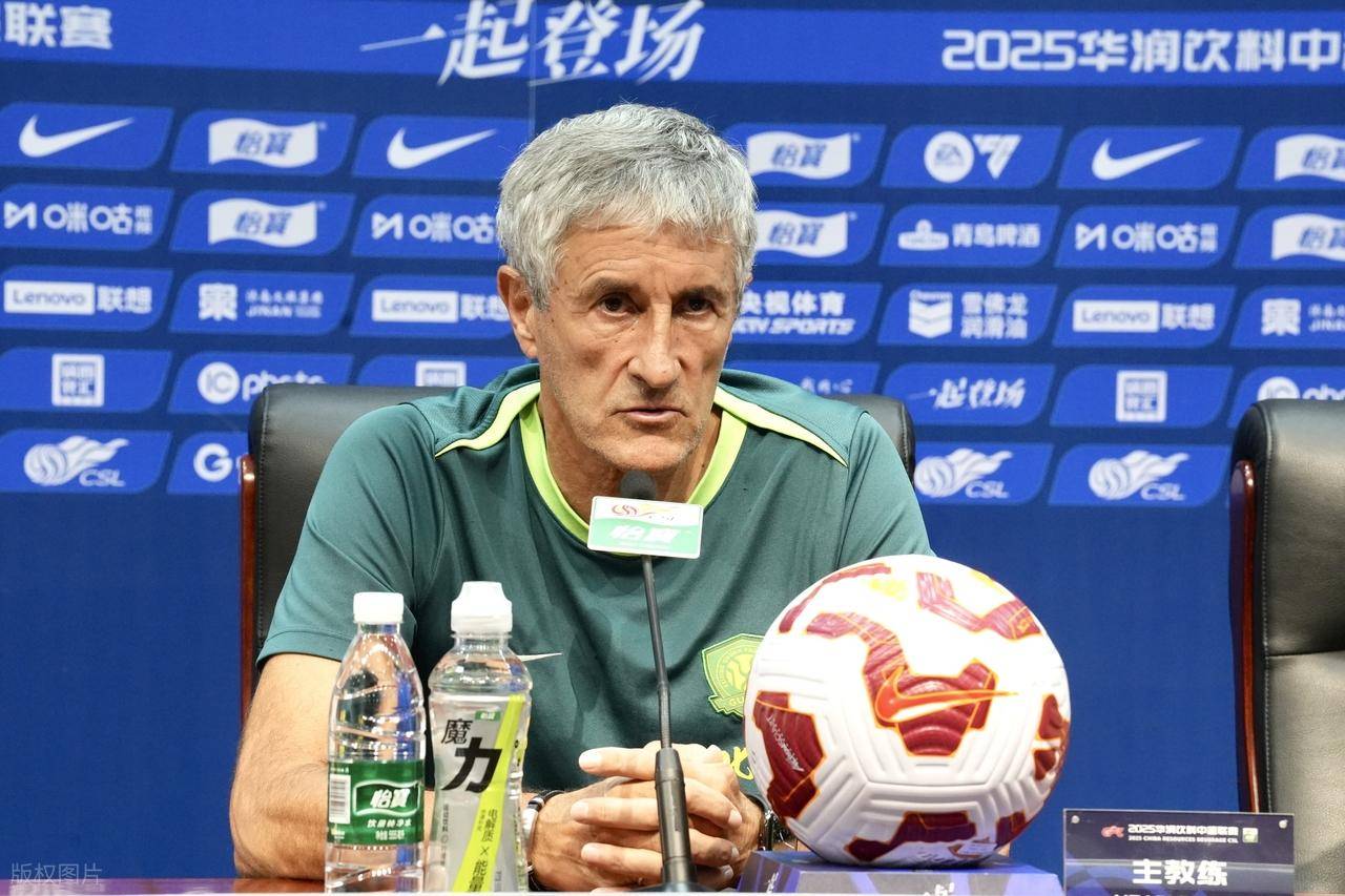 中超联赛:北京国安解雇塞蒂恩,背后原因呼之欲出!