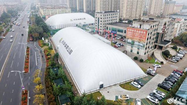 新区再添活力体育新地标 兴华体育公园正式开园