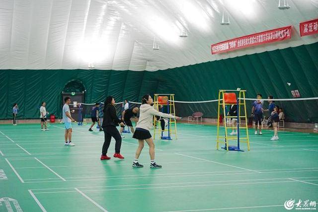 新区再添活力体育新地标 兴华体育公园正式开园