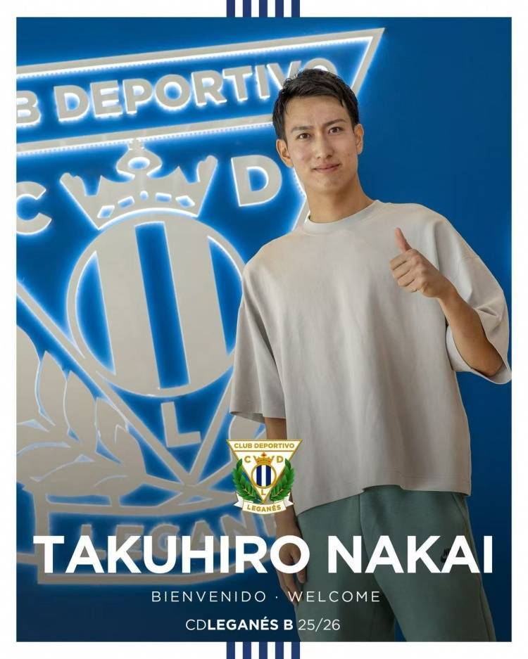 伤仲永,21岁中井卓大加盟莱加内斯B队,将踢西班牙第五级别联赛