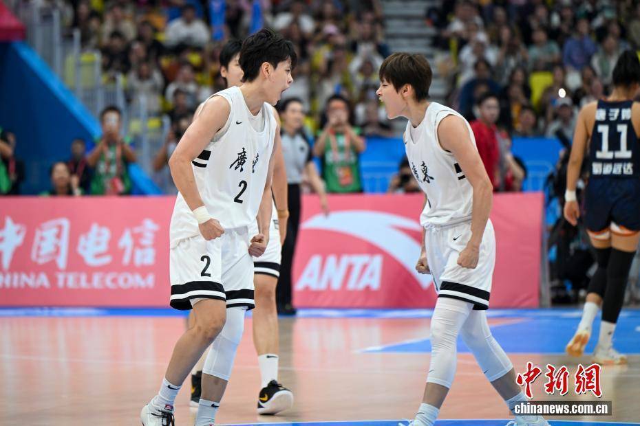 全运会篮球项目女子成年组：广东女篮时隔8年再夺金牌