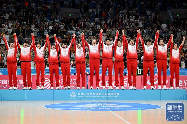 全运会|广东队夺得篮球女子成年组冠军