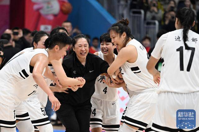 全运会｜广东队夺得篮球女子成年组冠军