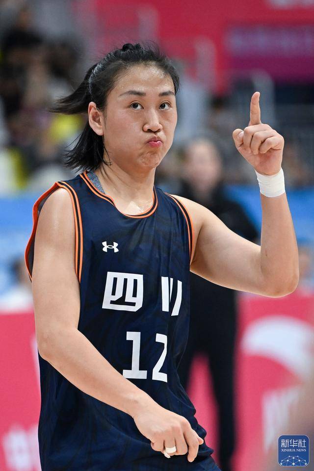 全运会｜广东队夺得篮球女子成年组冠军