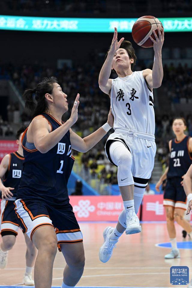 全运会｜广东队夺得篮球女子成年组冠军