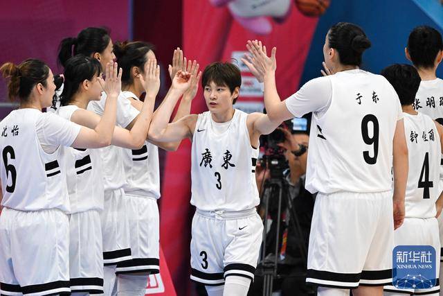 全运会｜广东队夺得篮球女子成年组冠军